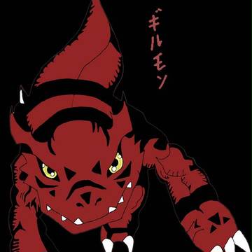 ギルモン