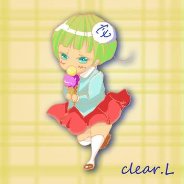 clear