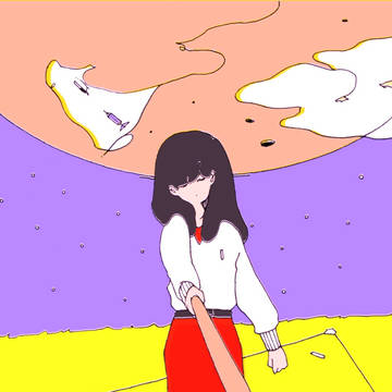 タンマ