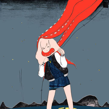 あげる