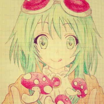 Gumi
