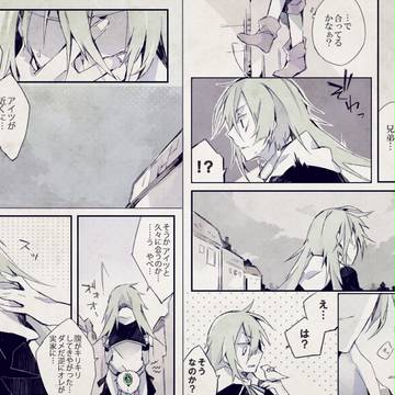 【PJB】緑色の感覚【物語】