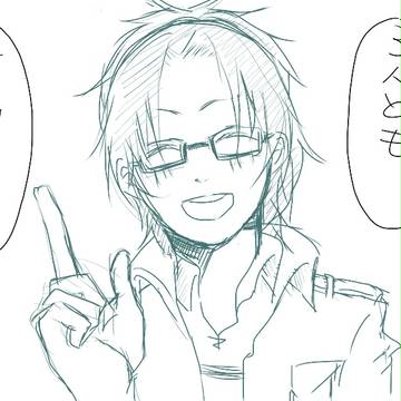 かきぞめをしてもらいました【リヴァイ編】