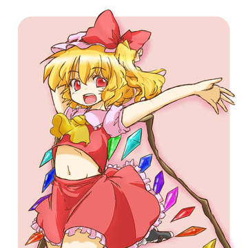 JUMP