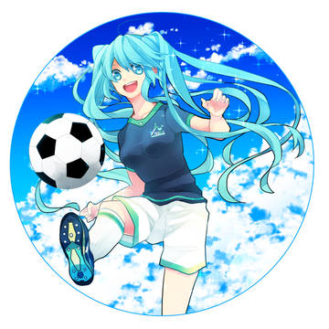 ⌒ ◯