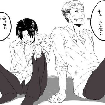 鼻血ぶーーー
