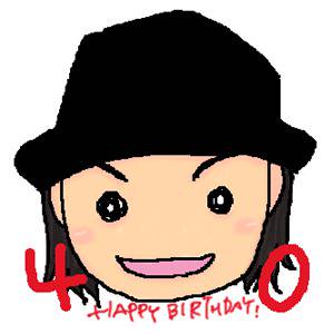 鳥さん誕生日おめでとうございます！