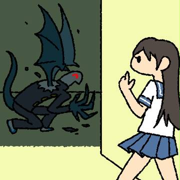 うおおお