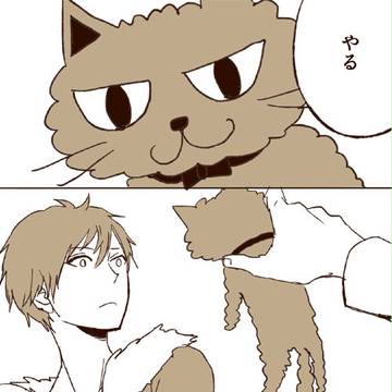 【腐・シズイザ】いざわん