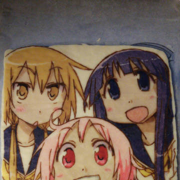 【痛ﾁｮｺ】ゆゆ式