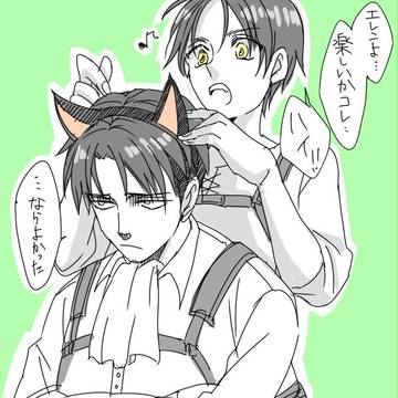 突発マンガとリヴァエレ