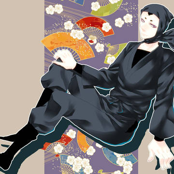 照星さん