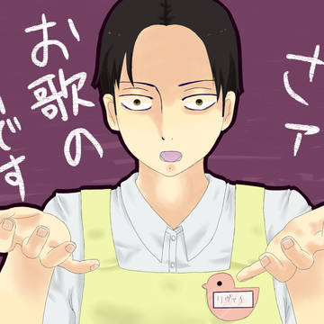 【進撃の巨人】保母さんなリヴァイ兵長【落書き】
