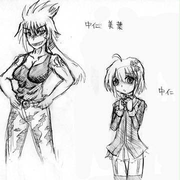 描かせて頂きました
