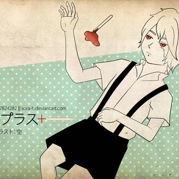 Surround Medical Melody