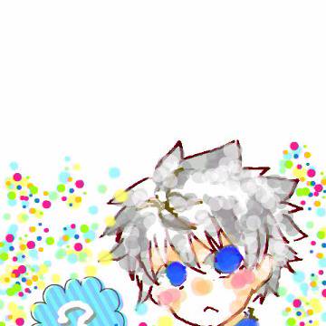 ねえねえキルちゃん！！