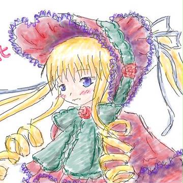 しんくー。