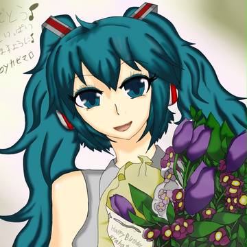 お誕生日おめでとう♪