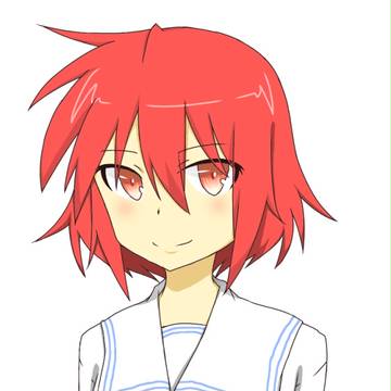 ネリア