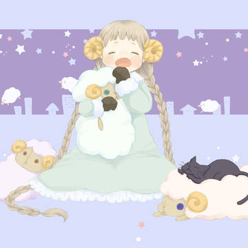 ひつじ