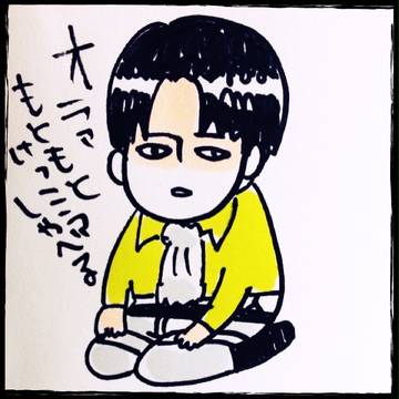 りゔぁへちょ