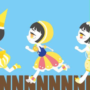 SHIORINNNNNNNNNN!!!!!
