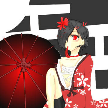 男の子
