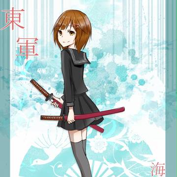 【夏闘乱2013】海鏡　潤【東軍】
