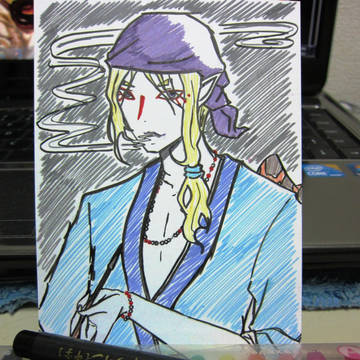 「ただの、薬売りですよ…」