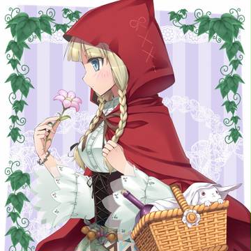 赤ずきん