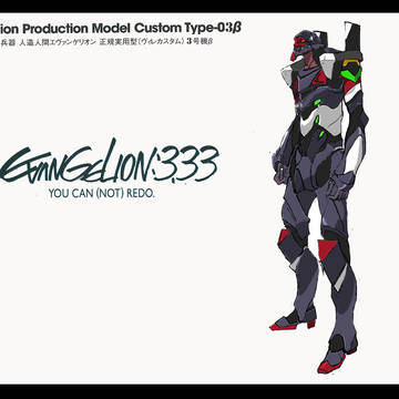 Evangelion Type-03β
