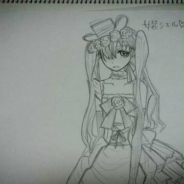 女装シエル