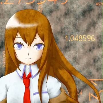助手ではないと言っとろーが!