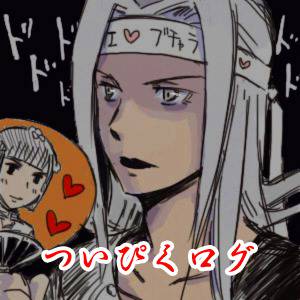 【腐向け】ついぴくログ【途中から妄想注意】