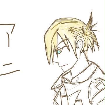 アニ