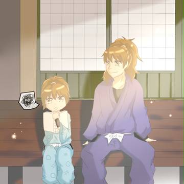 頑張れ
