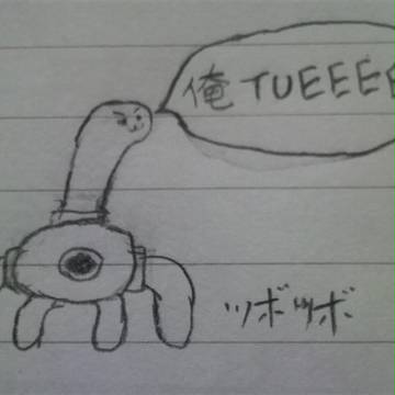 落書きポケモン