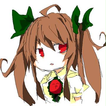 ついんてうにゅほ
