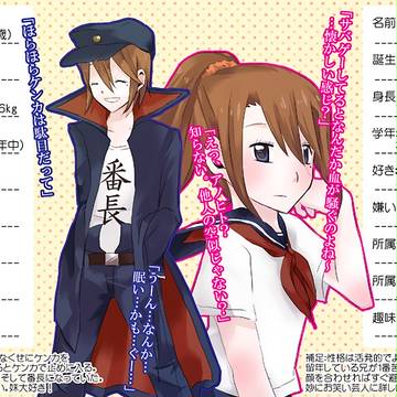 【CCW】学園【パラレル】