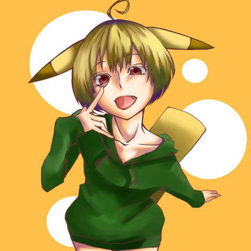ぴかちう