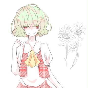 Yuuka