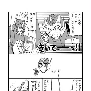 ３