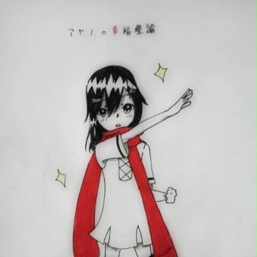 秘密組織みたい！