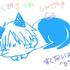 いろいろ落書き　