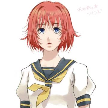 おねツイ深衣奈
