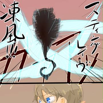 【TOpixiv2】支援だけでも【遺跡探索スット】