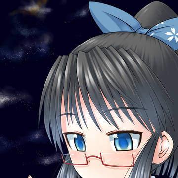 柊りんちゃん