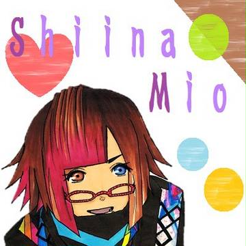 【ユナイト】椎名未緒