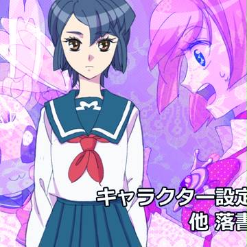 【オリキュア】ジュエルハート♡プリキュア【設定3】