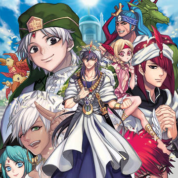シンドリアズ